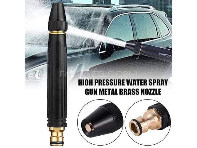 High Pressure Water Spray Nozzle  Metal Brass Hose Sprayer