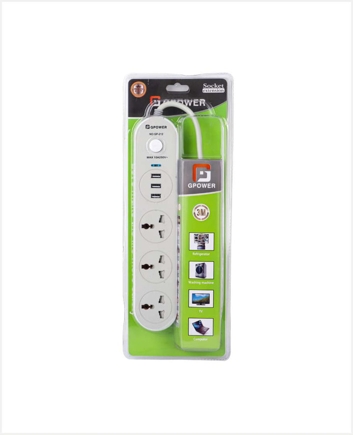 G power USB extension model GP-212