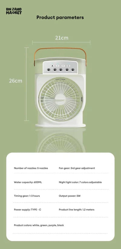 3IN1 AIR CONDITIONING FAN