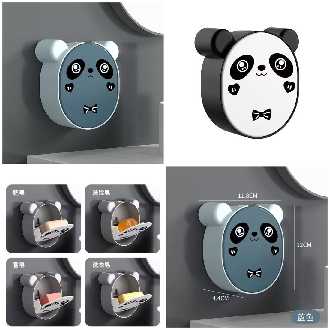Cute Panda Wall-Mounted Soap Dish with Drain