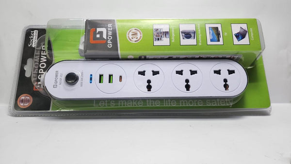 G power USB extension model GP-212